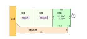 愛知県豊橋市三本木町字新東上