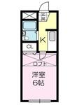 ハーベスト東加古川のイメージ