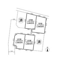 神奈川県相模原市緑区原宿２丁目