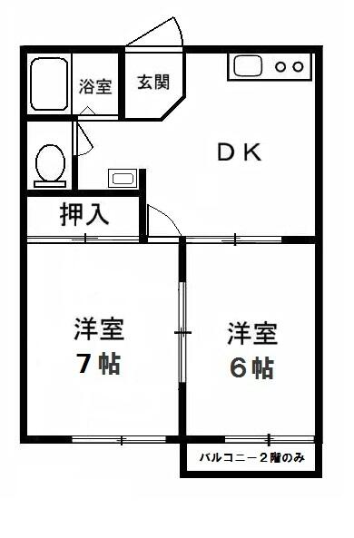エスポアール B103｜静岡県富士宮市淀師(賃貸アパート2DK・1階・39.25㎡)の写真 その1
