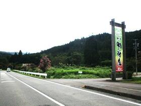 岐阜県中津川市加子母