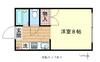 コーポ石黒 2階 築41年7ヶ月の賃貸物件