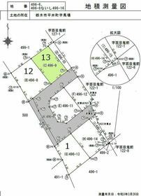 栃木県栃木市平井町