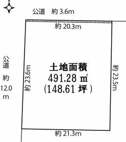愛知県一宮市若竹４丁目