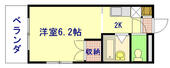 長崎市滑石１丁目 3階建 築27年のイメージ