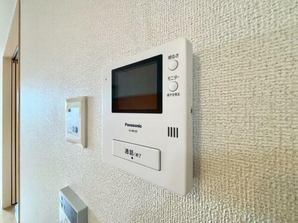 apartment 宮城県気仙沼市東中才
東中才の賃貸情報を見る
物件地図