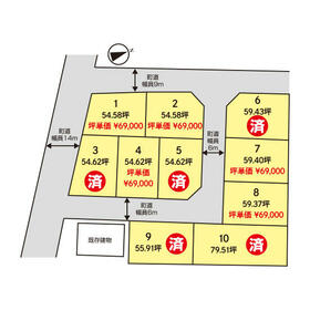 山形県東田川郡庄内町常万字東大乗向