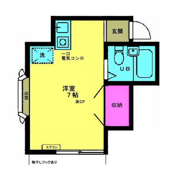 神奈川県川崎市中原区井田２丁目(賃貸アパート1R・2階・16.52㎡)の写真 その2