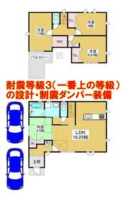 大阪府堺市西区浜寺元町１丁