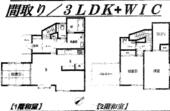 久木町一戸建てのイメージ