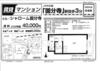 シャローム国分寺 2階 築43年3ヶ月の賃貸物件