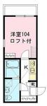 京急富岡駅　８分のイメージ