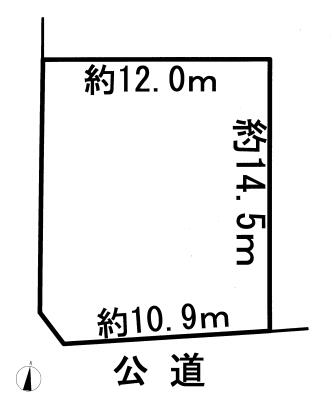 Land, Shinshiro, Aichi