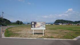 福島県伊達市保原町高子岡