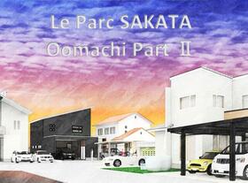 山形県酒田市大町