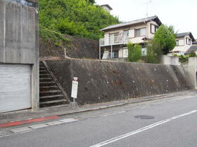 広島県安芸郡熊野町呉地５丁目