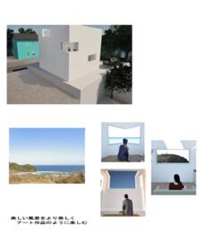 兵庫県洲本市五色町鳥飼浦