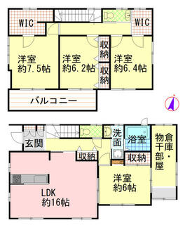 間取り：212058998065