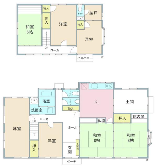 house for sale in Iwaki, Fukushima | ¥11,000,000 | 7SDK | Akiyama hou…