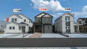 宮城県仙台市青葉区上愛子字雷神