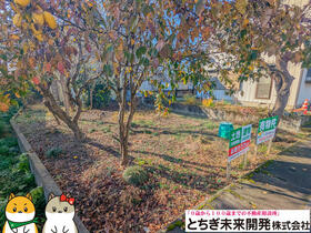 栃木県栃木市箱森町