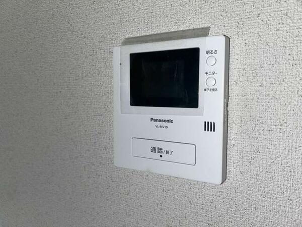 detached 神奈川県川崎市川崎区藤崎４丁目

地図を見る