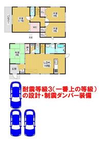 大阪府堺市南区竹城台２丁