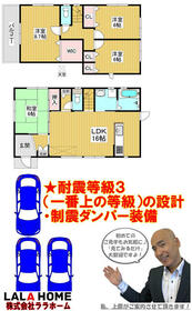 大阪府堺市南区竹城台２丁