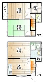 間取り：214066881343