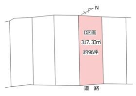 愛知県豊橋市牛川町字洗島