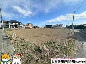 栃木県栃木市大平町富田