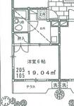 西東京市芝久保町４丁目 2階建 築36年のイメージ