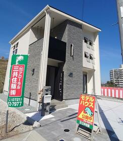 大阪府河内長野市原町２丁目