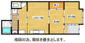 京都市伏見区深草直違橋南１丁目 1階建 築40年のイメージ