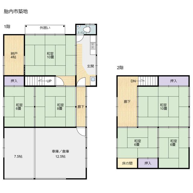新潟県胎内市の一戸建て | 200万円 | 6SK | 453.92m² | Akiyama house finder