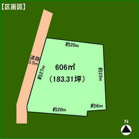 愛知県一宮市浅井町尾関字北屋敷
