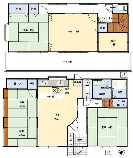 detached 埼玉県南埼玉郡宮代町中央３丁目

地図を見る