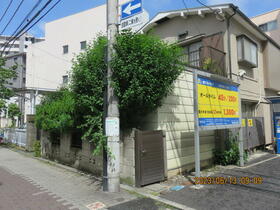 埼玉県蕨市中央１丁目