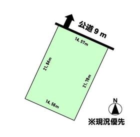 北海道余市郡余市町美園町