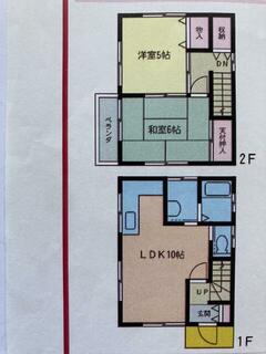 間取り：214079014737