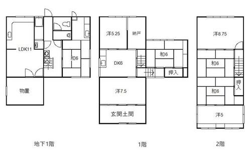 detached 高知県長岡郡大豊町東土居