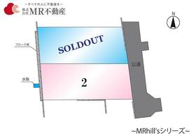 熊本県熊本市西区沖新町