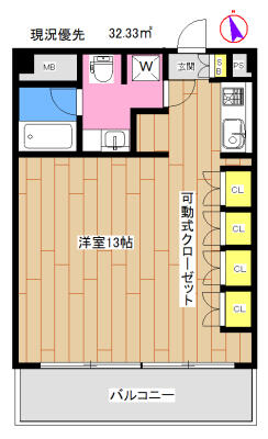 燦・ガーデン 403｜東京都北区赤羽３丁目(賃貸マンション1R・4階・32.33㎡)の写真 その2