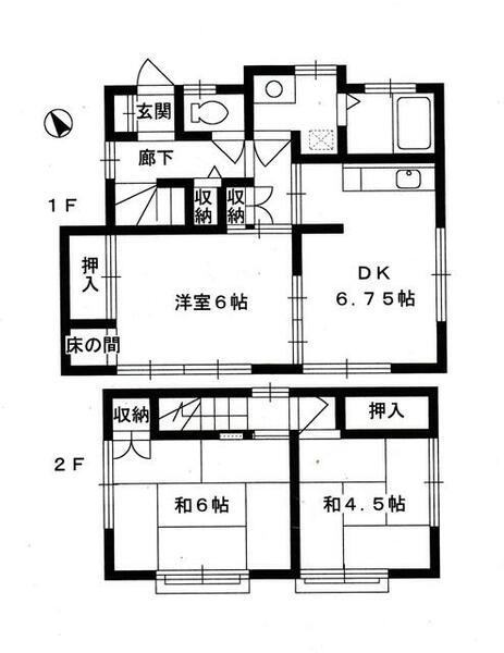 detached 東京都昭島市朝日町３丁目

地図を見る