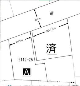 山形県東根市大字蟹沢