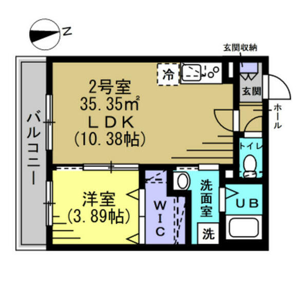 物件画像