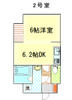 グランディオ戸尾 4階 築6年10ヶ月の賃貸物件