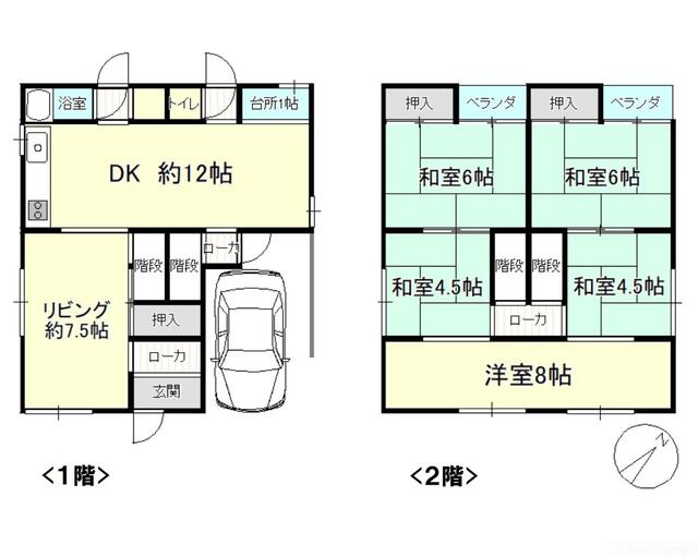大阪府泉大津市の一戸建て | 1198万円 | 5LDK | 86.38m² | Akiyama house finder