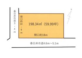 愛知県春日井市東山町