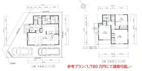 東京都町田市南大谷